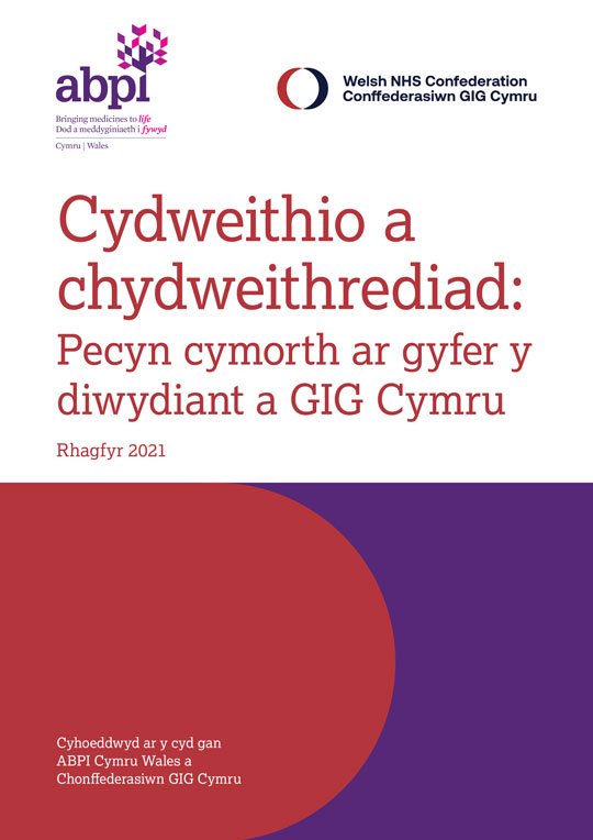 Cydweithio a chydweithrediad: Pecyn cymorth ar gyfer y diwydiant a GIG Cymru